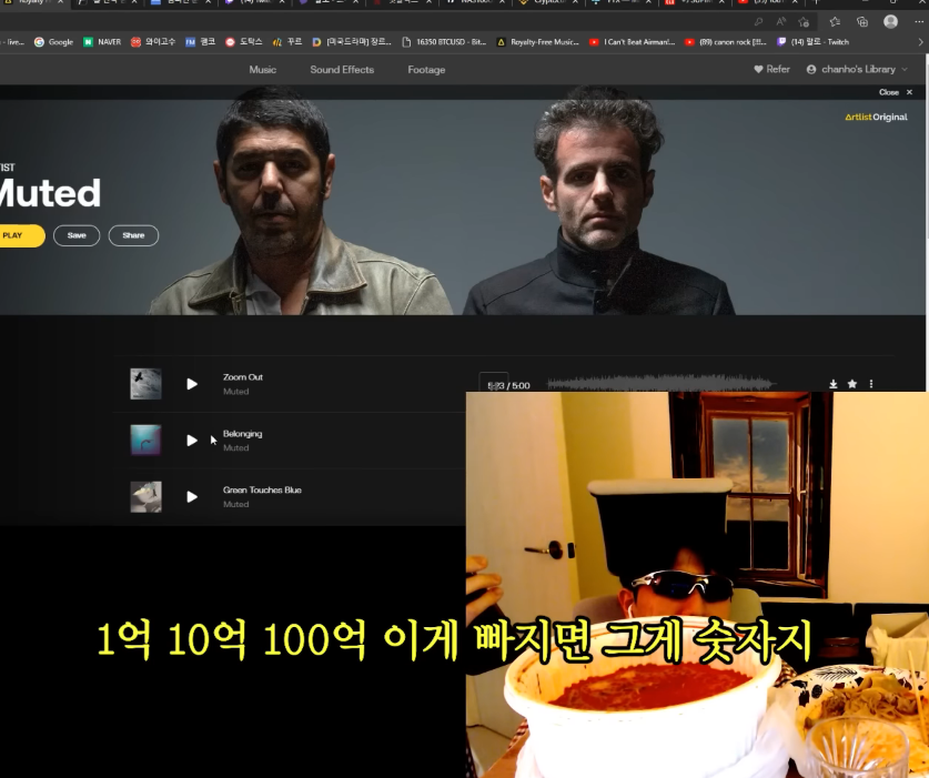 코인 하락장의 랄로 근황.jpg | 인스티즈