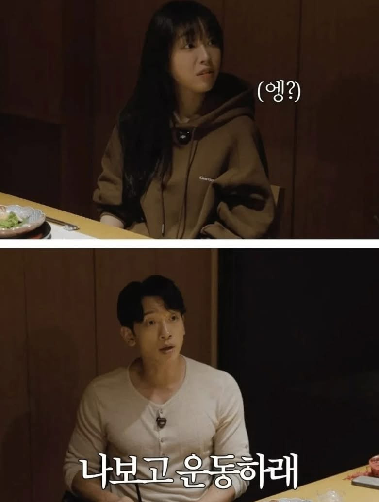 건강검진 상태 쯔양 vs 비 | 인스티즈