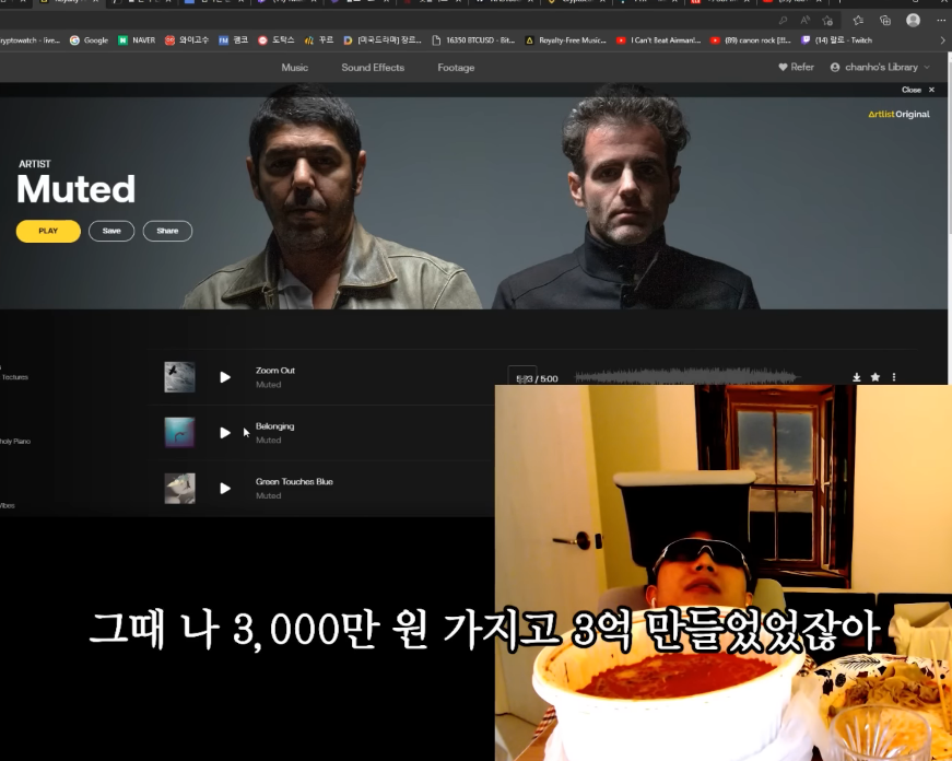 코인 하락장의 랄로 근황.jpg | 인스티즈