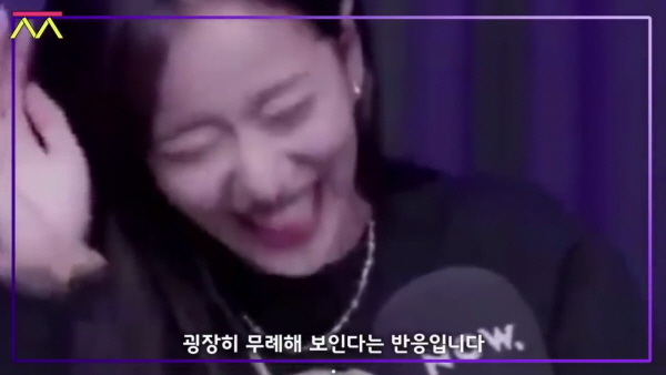 대머리 스태프 보고 웃음 터진 에이프릴 나은, 위키미키 도연 | 인스티즈