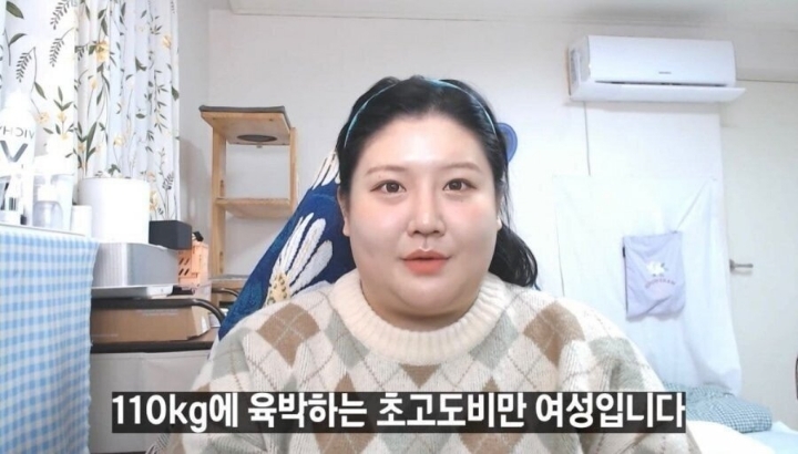 이미 1등 당첨 복권이라는 110키로 초고도 비만녀 과거사진.jpg | 인스티즈