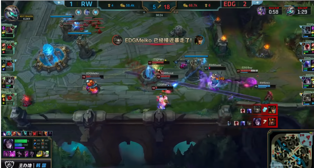 EDG 스카웃이 LPL에서 여태까지 이뤄냈던 성과들..JPG | 인스티즈