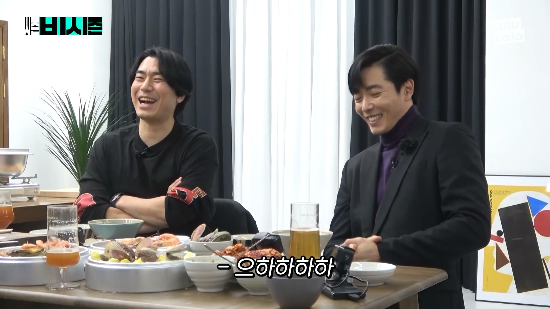 예의가 없는 이시언 | 인스티즈