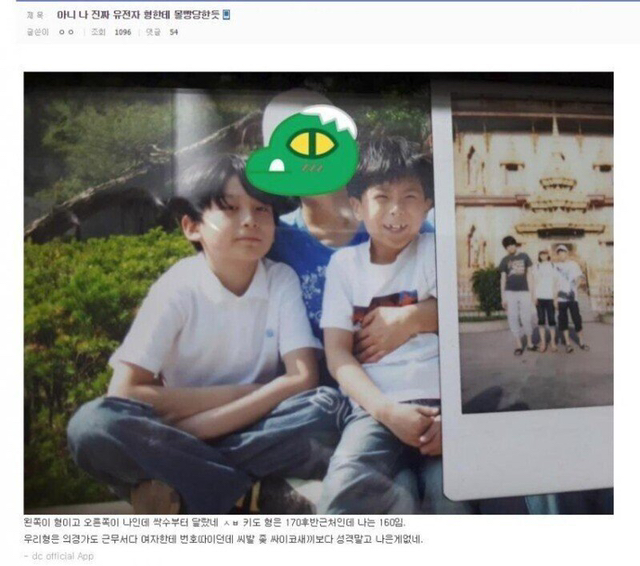 93a39e0d1e8bbb233fae655d2fede373e531ef1d