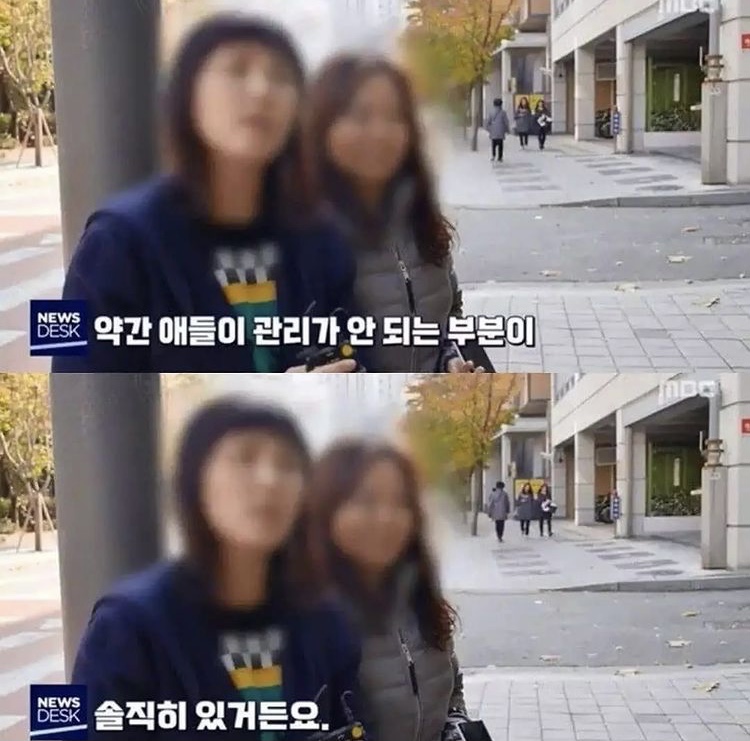 요즘 초딩들 사이에서 유행한다는 단어.jpg | 인스티즈