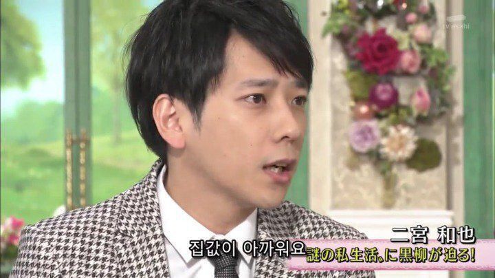 집돌이연예인의 논리 | 인스티즈