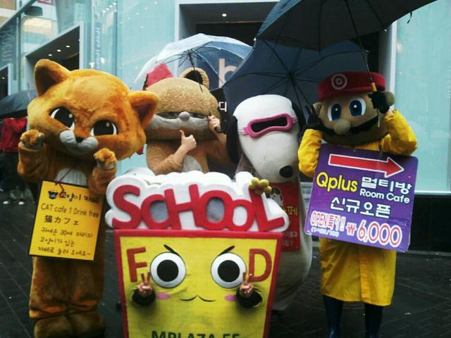 명동에서 인형탈 쓰고 일하는 썰 | 인스티즈