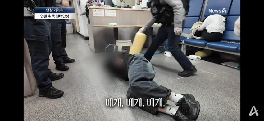 연말 취객으로 고생중이라는 경찰 순경들 | 인스티즈