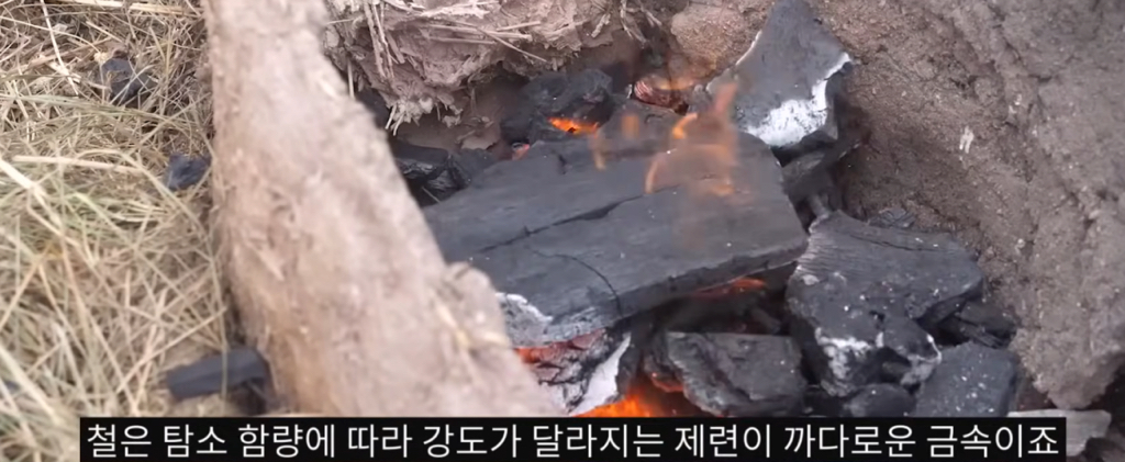 초창기 철기시대에 대한 진실 | 인스티즈