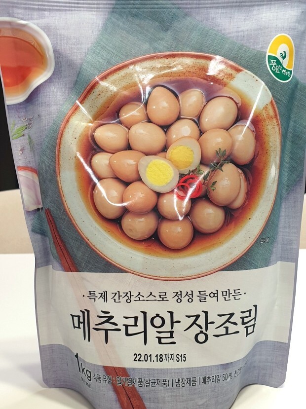 이마트 트레이더스에서 의외로 잘팔리는 식품.jpg | 인스티즈