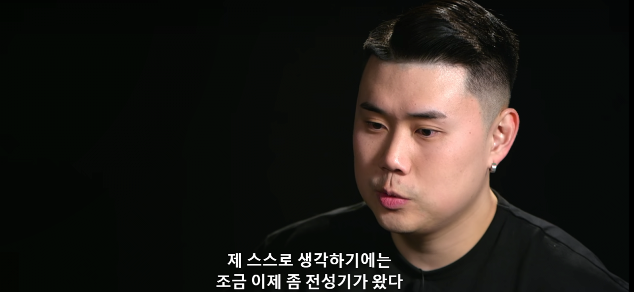 ㅅㅍ) 흑백요리사 현재까지 가장 험난한 길을 걸어온 사람 no.1 | 인스티즈