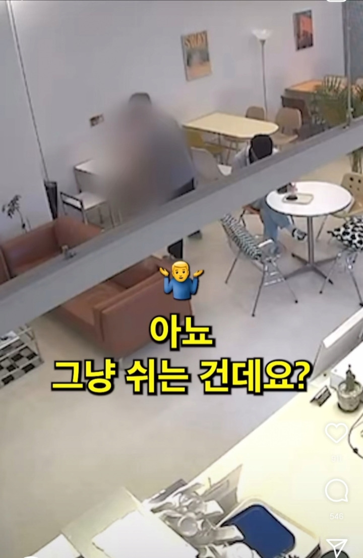 살면서 이런 손님 처음본다는 카페 사장 ㅋㅋㅋㅋㅋ | 인스티즈