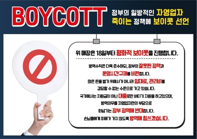 24시PC방 이미지