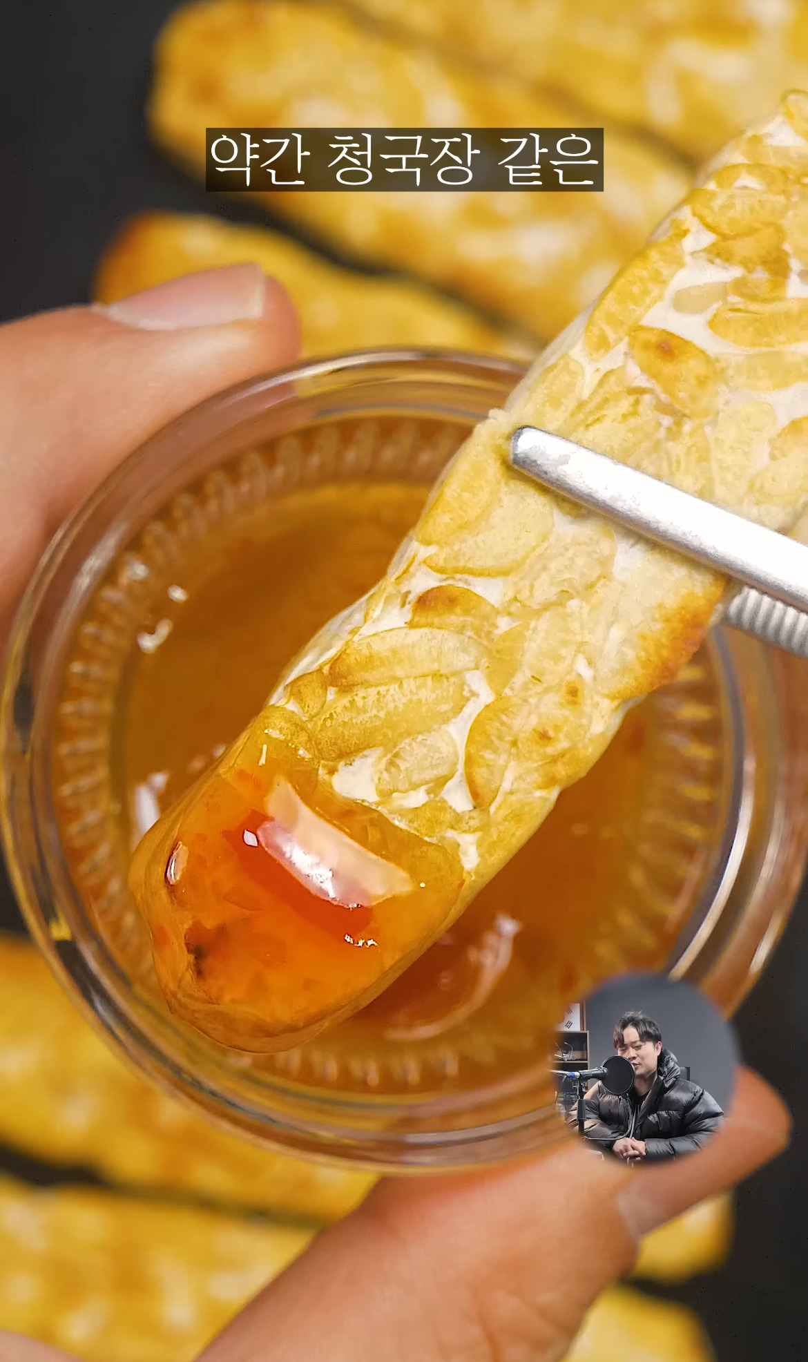 뉴진스 하니, 전효성이 먹는다는 인도 음식...........jpg | 인스티즈