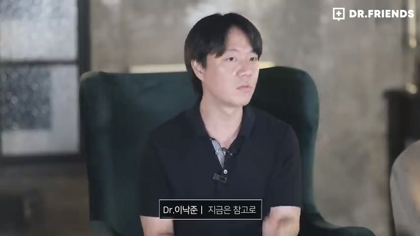 강한자도 살아남기 힘들었던 시대의 방사능 치료 | 인스티즈