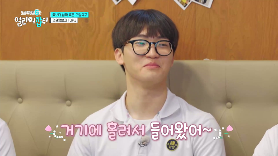 현대자동차 서비스 센터에 실습 나가서 월급 받는다는 고3 | 인스티즈