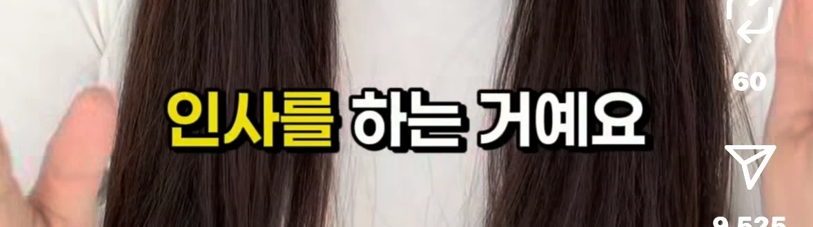 경상도는 아파트 엘베에서 만나면 몰라도 인사를 함? | 인스티즈