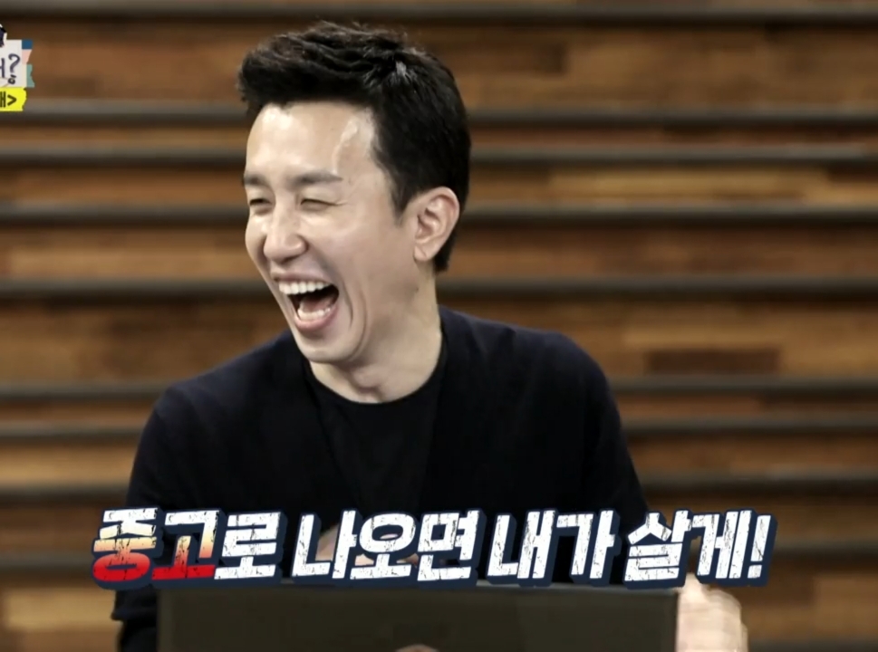 유재석 & 유희열이 직접 말하는 유재석 안테나 영입 비하인드.jpg | 인스티즈