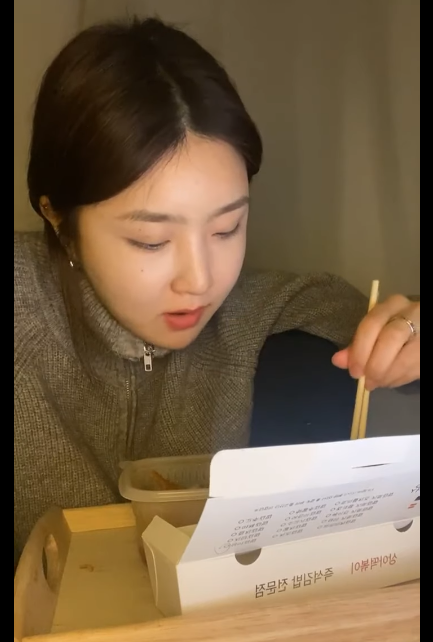 210126 브레이브걸스 단발누나 인스타 라이브中 | 인스티즈
