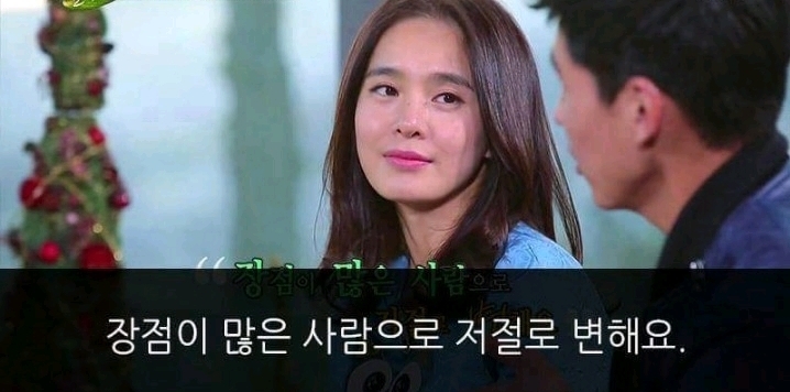 션이 말하는 결혼 | 인스티즈