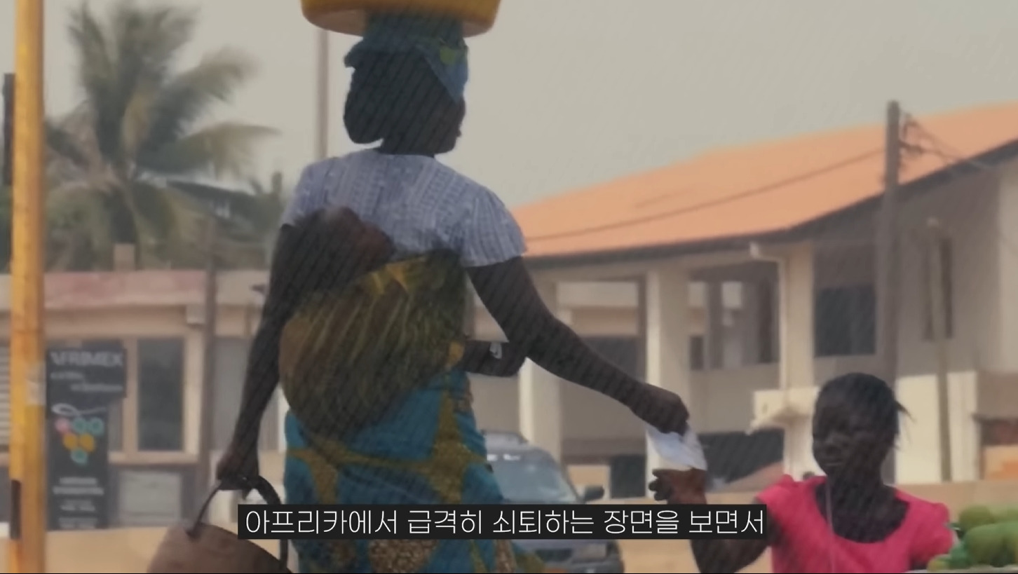앞으로 더욱 힘들어질 프랑스 | 인스티즈