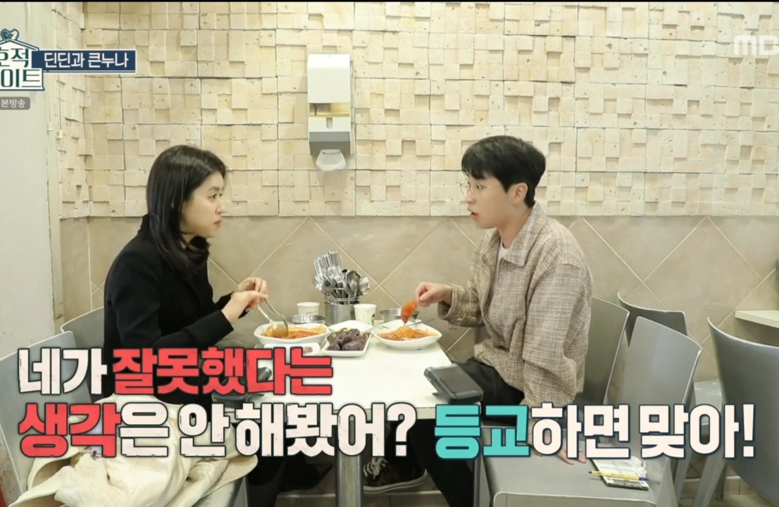 9451550c9a563658933e942a0725d67de7baa588