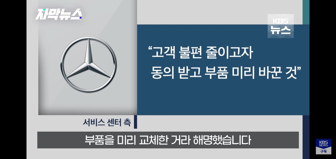 멀쩡한 브레이크패드 무작정 교체하는 이유 | 인스티즈