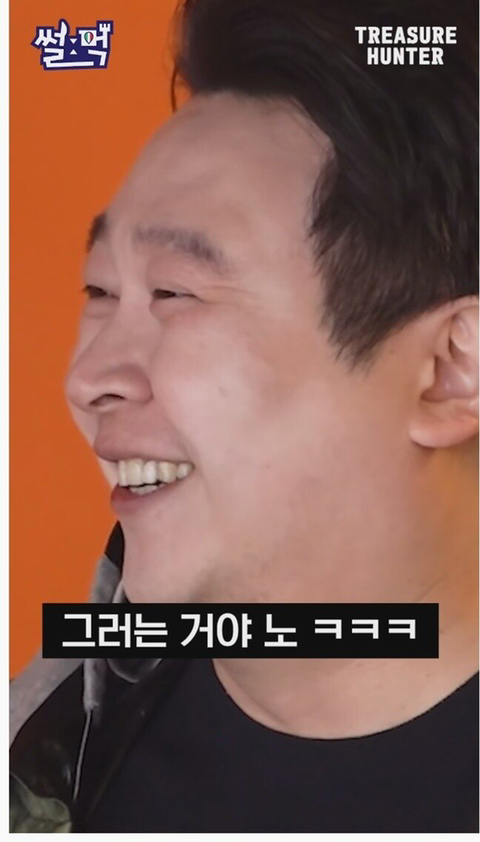 이탈리아에서 아이스아메리카노가 너무 먹고싶었던 한국인.jpg | 인스티즈