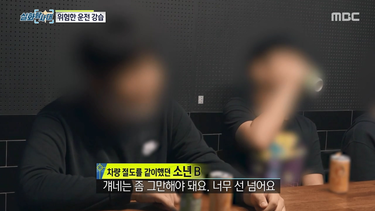 처벌 받지 않는 것을 알고 차량 절도하는 아이들, 그리고 그 부모들.jpg | 인스티즈