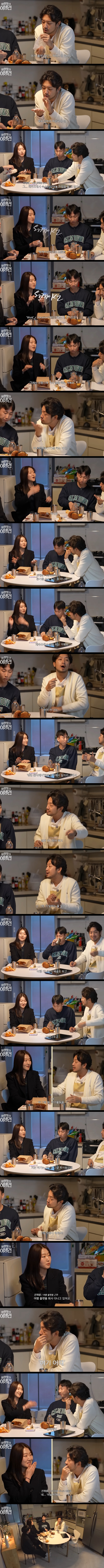 요즘 능력되는 사람들이 휴양 즐기면서 일도 하는 방법 | 인스티즈