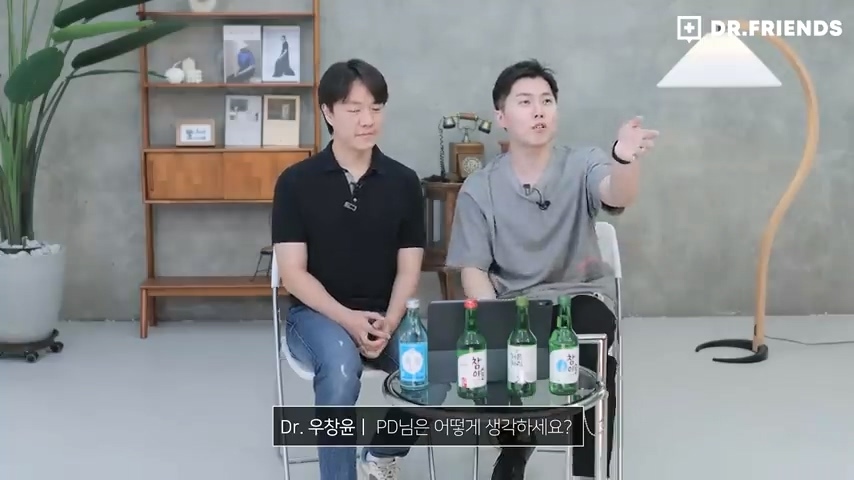 술이 쓰다는 사람과 달다는 사람이 나뉘는 이유 | 인스티즈