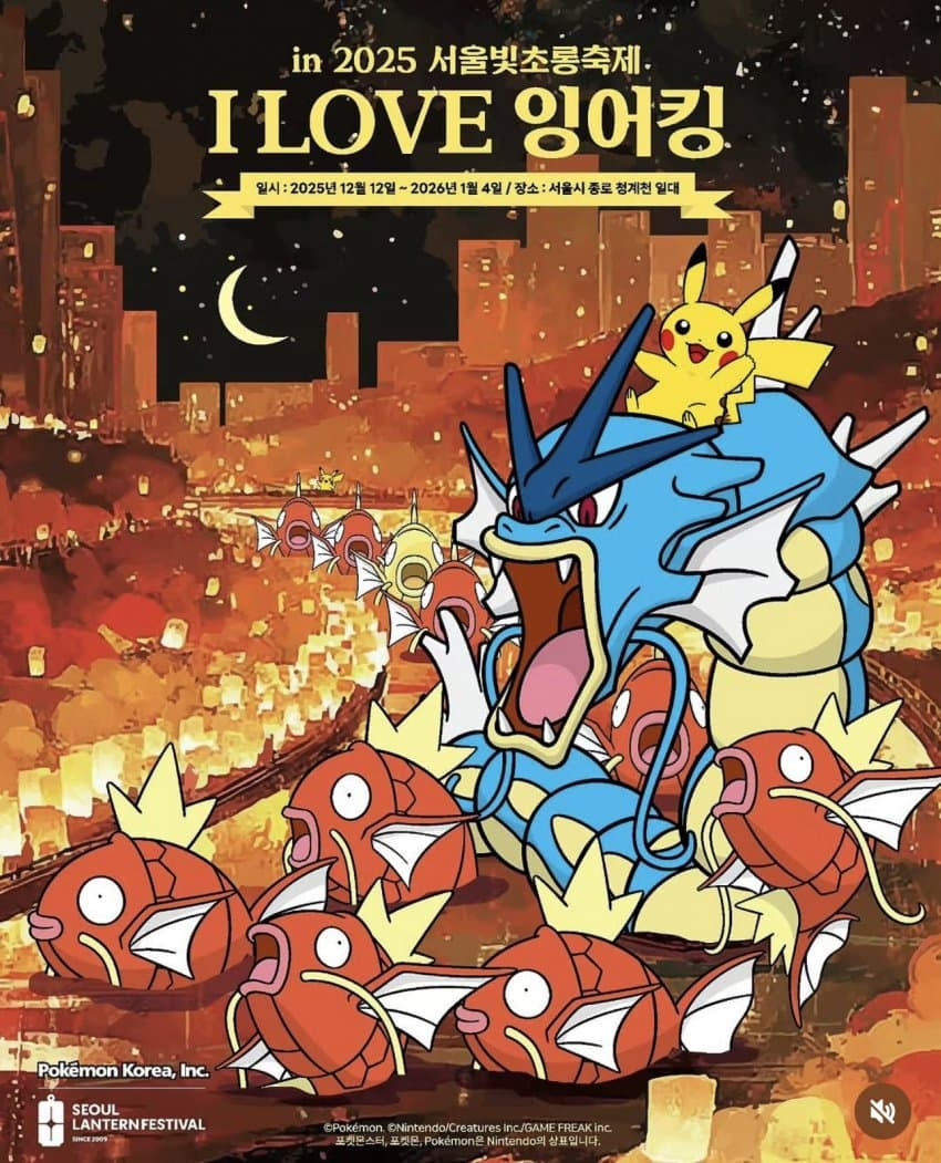 청계천 근황 | 인스티즈