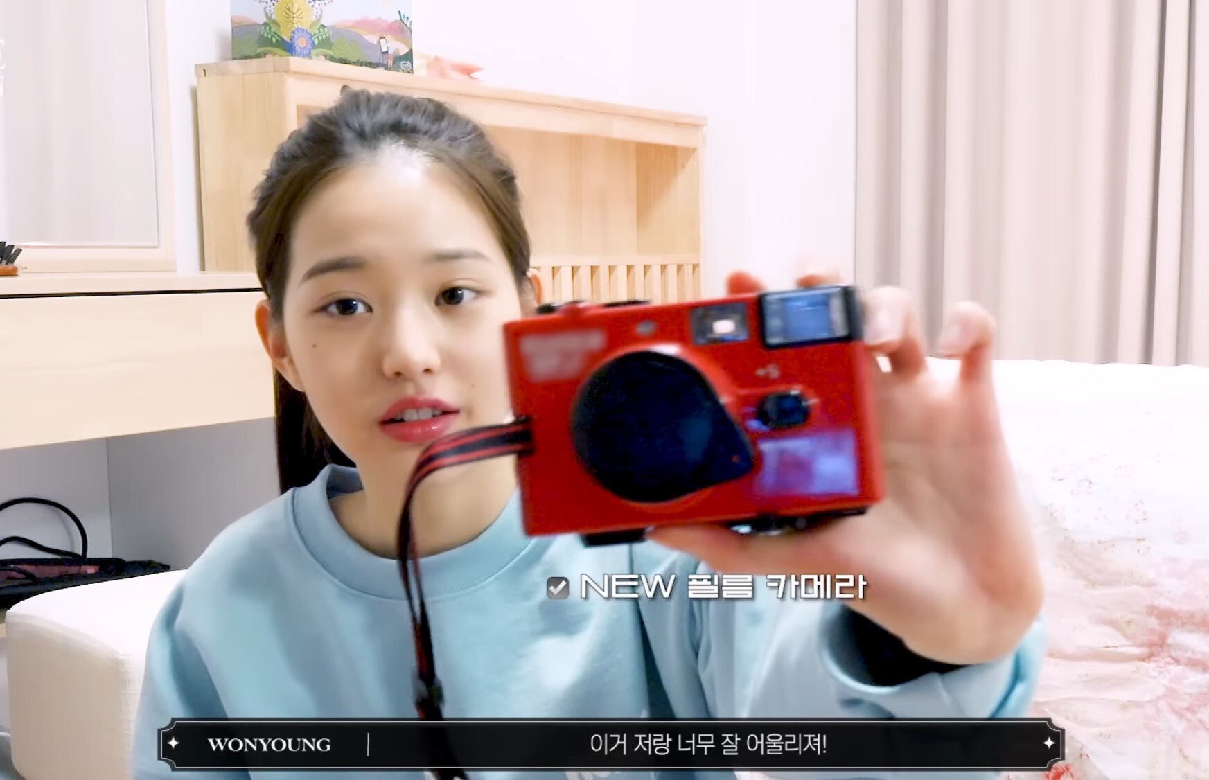 팬이 보낸 선물 하나하나 다 기억하는 아이브 장원영 | 인스티즈