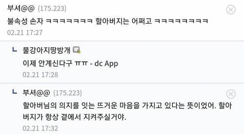 탈룰라 레전드 모음.jpg | 인스티즈