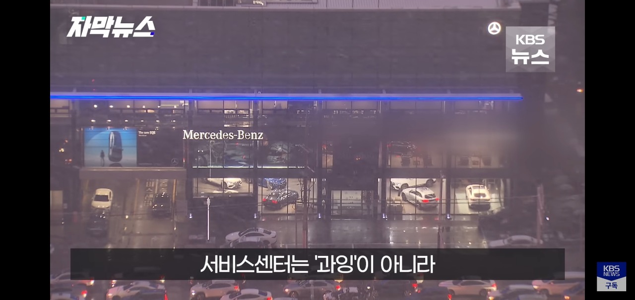 멀쩡한 브레이크패드 무작정 교체하는 이유 | 인스티즈