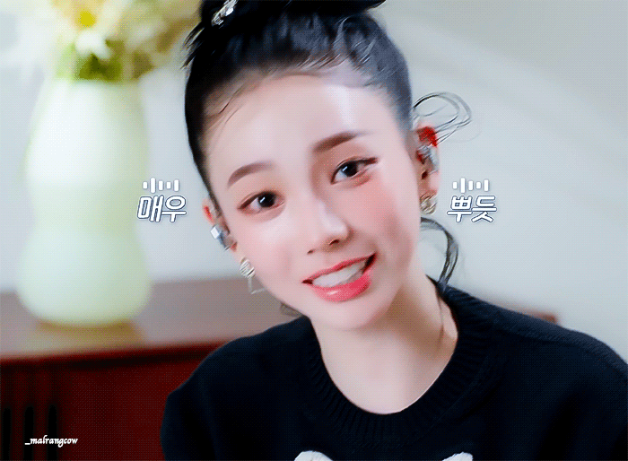 (스압)샤넬 뷰티 카리나 .gif | 인스티즈