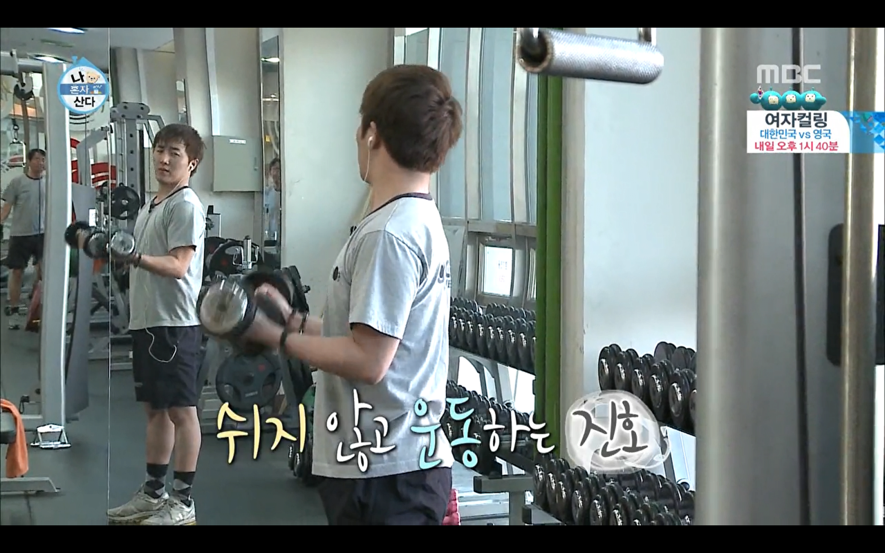 리얼 그 자체였던 홍진호의 나 혼자 산다 에피소드.JPG | 인스티즈