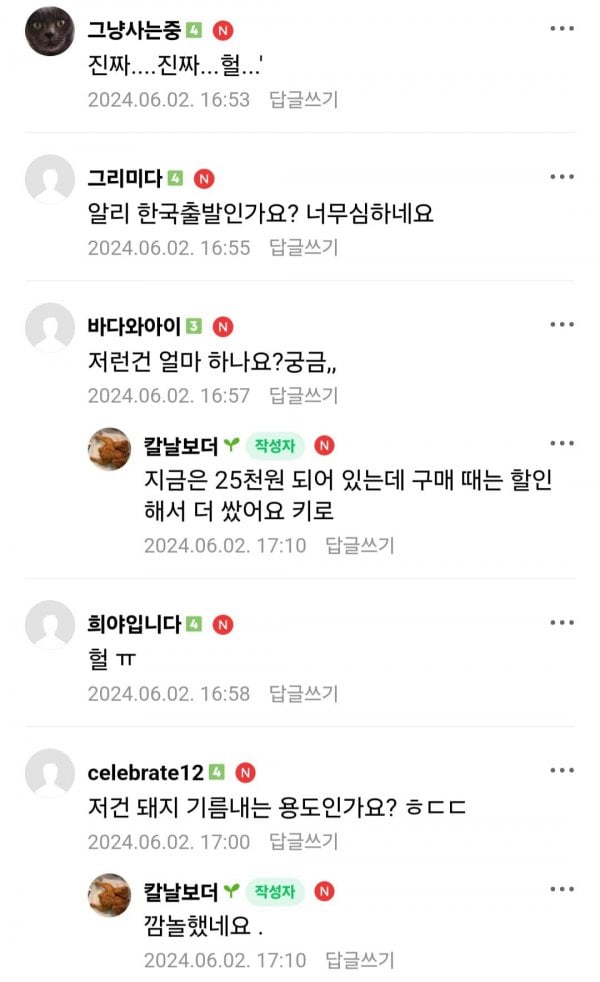 카페알리 이미지