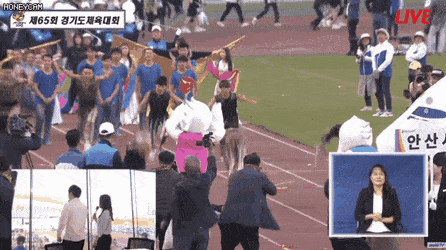 또 자기들끼리만 재밌는거 하고 있었다는 경기도 사람들 | 인스티즈