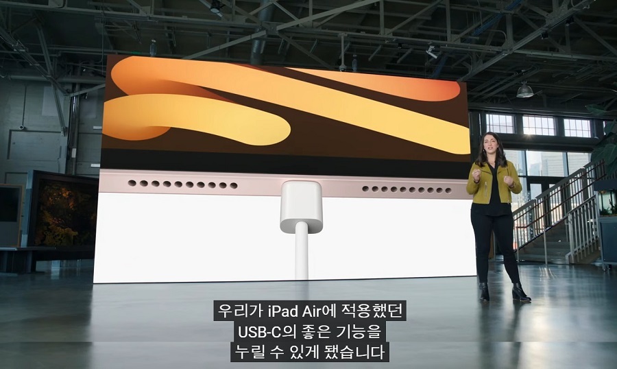 애플"C타입 USB는 속도가 아주 빠르고 좋은 기술이다" | 인스티즈