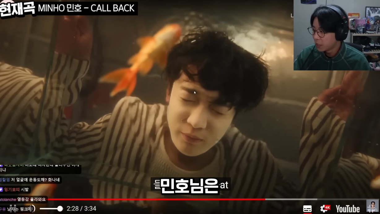 스트리머 룩삼이 느끼는 외모와 음악의 상관관계.jpg | 인스티즈