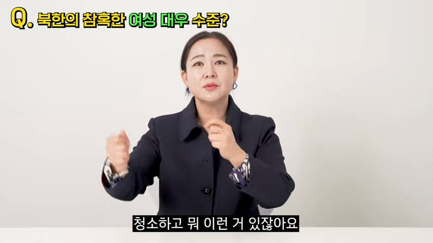 평양에 예쁜 여자가 많은 이유.jpg | 인스티즈