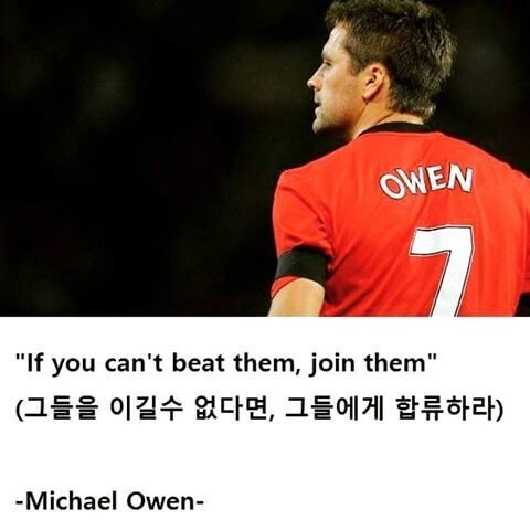 임영웅이 르세라핌에 합류해야 하는 이유 | 인스티즈