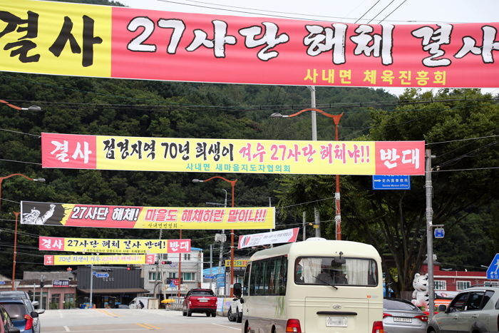 이기자 부대 근황 | 인스티즈