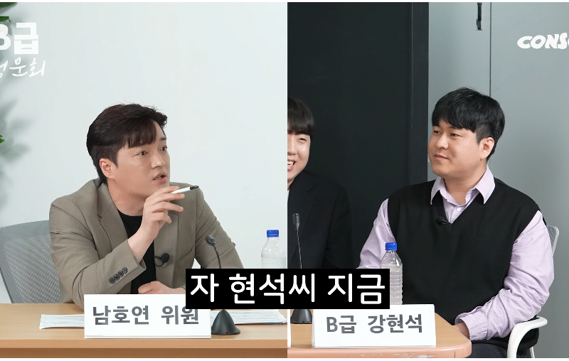 개그맨이 유튜브로 돈 좀 벌고 부모님에게 한 플렉스.jpg | 인스티즈