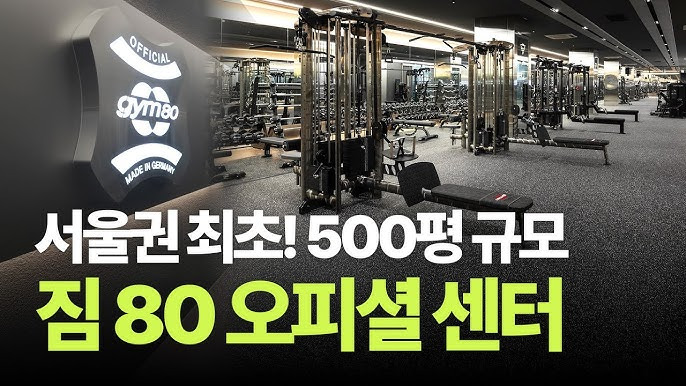 양극화가 심해지고 있는 사업분야 중 하나 | 인스티즈