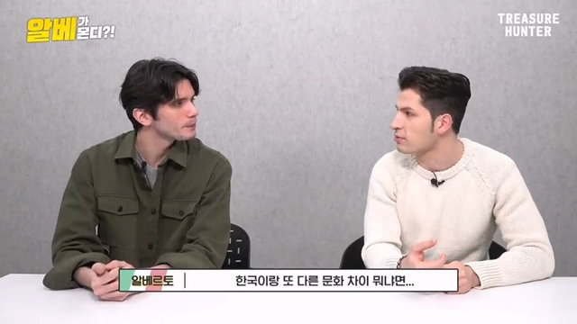 한국 사람들은 이해하기 힘들다는 이탈리아의 콤파니아 문화 | 인스티즈