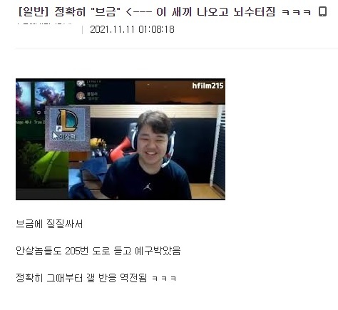 그래픽 빼고 모든게 완벽해지고 있는 포켓몬스터 4세대 리메이크 근황 | 인스티즈