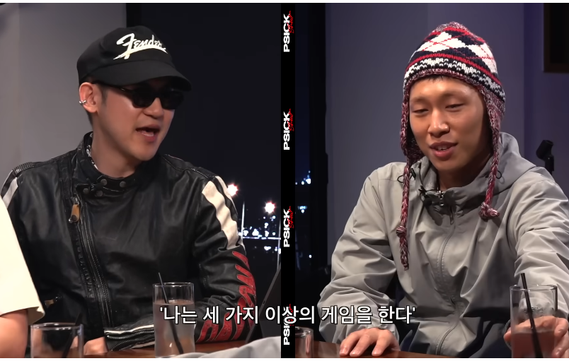 찐따호소인이 진짜 찐따인지 검증하다 나온 충격적인 답변 | 인스티즈