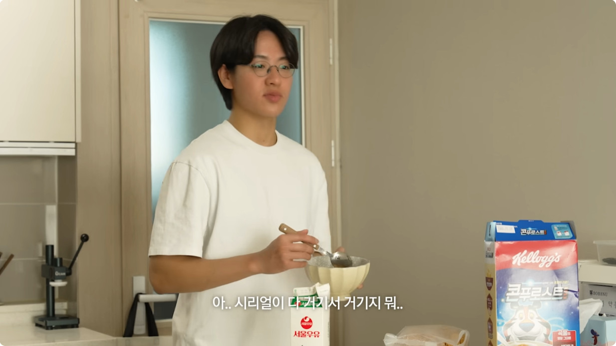 남자는 '고마워' 한 마디면 된다 | 인스티즈